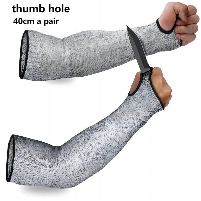 Защитные рабочие перчатки для защиты запястья от порезов Наручи Защитный защитный рукав для руки Защитный рукав для руки
