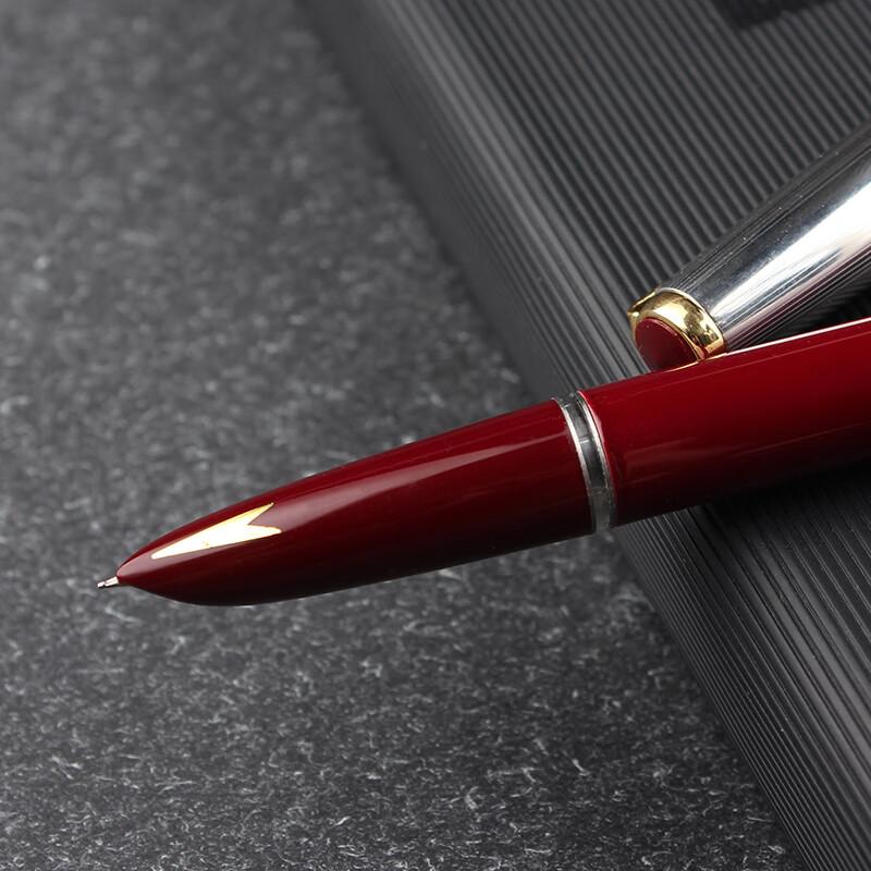 HERO Fountain Pen 616S, Metal Barrel with Hidden Nib, Classic Retro Upgraded Version, Midnight Red, EF Hidden Nib