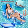 Summer Inflatable Swim Ring Float Chair Multifunctional Pool Floating Backrest Chairs Portable Adults for Pool Water Party