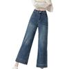 Straight Denim Nine-point Pants Women's Spring and Summer New Retro High-waisted Thin Small Narrow Straight Pants