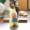 Plush Twinkle Keychain Toy Pp Cotton Fill Backpack Decor For Kids Collectors