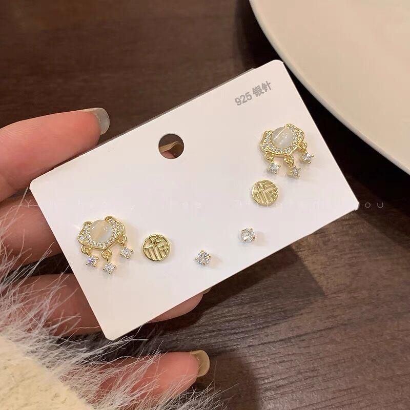 «Набор для пирсинга ушей с жемчугом в корейском стиле»: Маленькие, универсальные серьги для студентов — элегантные и простые ювелирные изделия высокого класса.