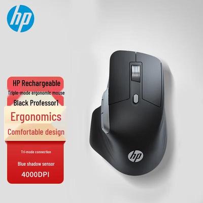 HP Professor 1 Эргономичная беспроводная мышь с несколькими режимами
