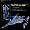 BANDAI SPIRITS HG Macross Delta Зигфрид Масштабный Пластиковый Модельный Комплект VF-31J (Подразделение Хаяте Иммельмана) 1/100 Предварительно окрашенный