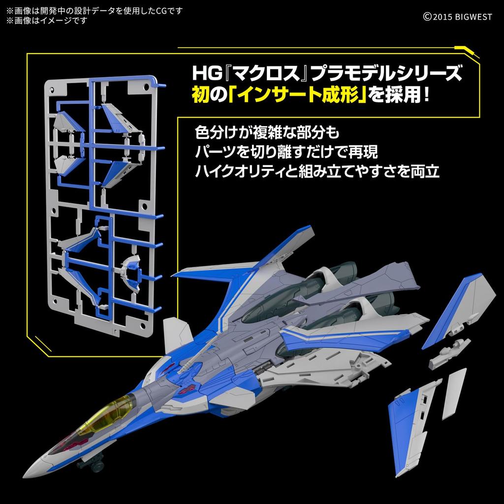BANDAI SPIRITS HG Macross Delta Зигфрид Масштабный Пластиковый Модельный Комплект VF-31J (Подразделение Хаяте Иммельмана) 1/100 Предварительно окрашенный