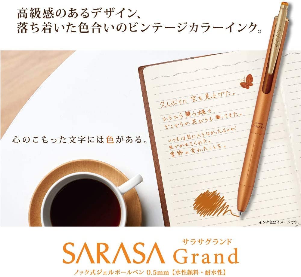 Zebra Gel Ballpoint Pen Sarasa Grand Vintage Color Snoopy Brown Gray 0.5mm P-JJ56-SN2302-VEG