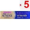 Крем Daiichi Sankyo Healthcare Makiron Acneage Medical Cream 18 г. Средство для лечения ран и гнойных воспалений кожи. Эффективность.: Акне, прыщи Акне