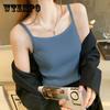 Tank Top Female Thread Outerwear Summer New Slim Suspender with Sleeveless Bottom Top