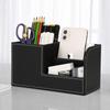 Luxurious Multifunction Leather Pen Holder Set - Elegant Office Desktop Stationery Organizer Box.