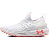 Hovr Phantom 2 Slip 3024806-100