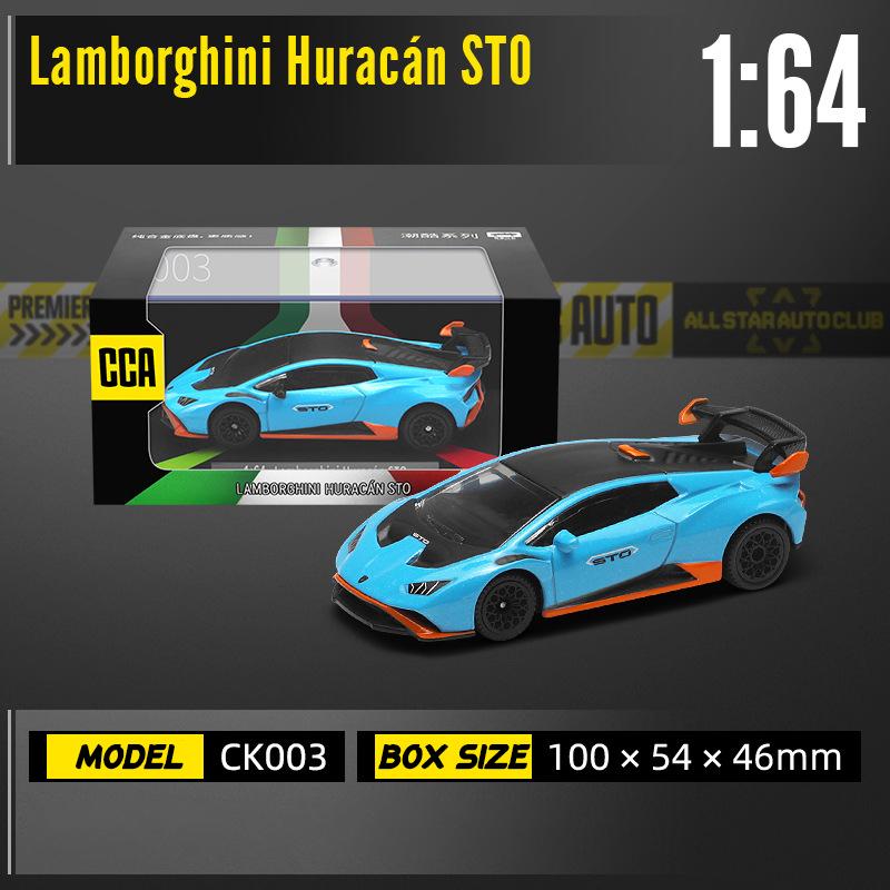 ОСО 1:64~54 Volkswagen Ford BMW Lamborghini Mini изысканная модель Коллекция Полностью металлический Литье Автомодель Игрушка