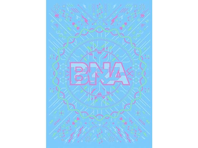 BNA Vol.3 Standard Edition Широкоэкранный анимационный фильм Blu-ray Сумире Морохоши НОВИНКА