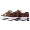 Converse Chuck Taylor All Star Low 'Шоколад' 162573C