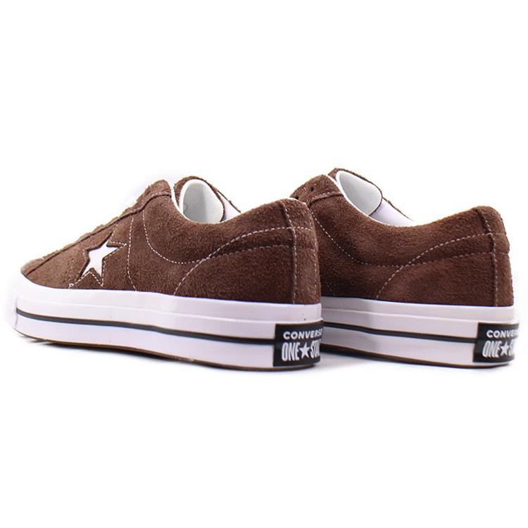 Converse Chuck Taylor All Star Low 'Шоколад' 162573C