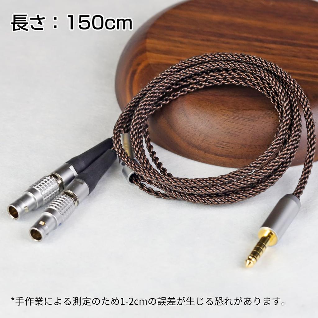 Okcsc ZT8 Headphone Cable Replacement Cable for 8 Core OFC Gold Plated Compatible with Focal NEW Utopia 2022 Length Earphones/Headphones Utopia/Focal