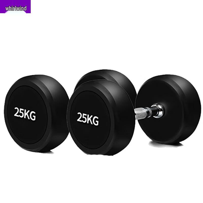 Xuan Shi Home Gym Dumbbell & Rack Sets