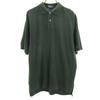 Polo by Ralph Lauren Short Sleeve Polo Shirt M Deep Green Fawn Men's Used