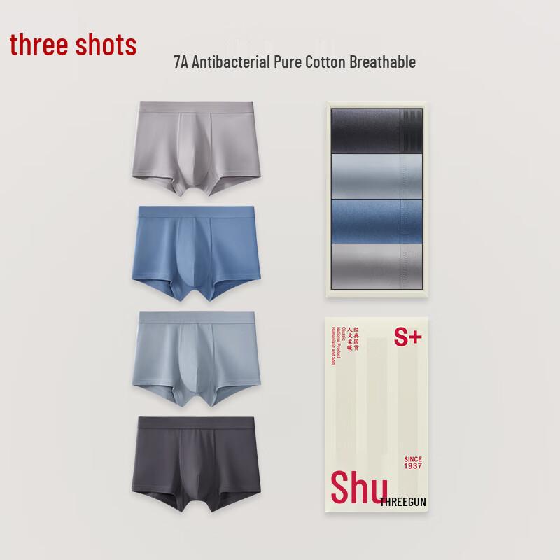 Sanqiang Men's Elastic Cotton 7A Antibacterial Boxer Briefs 4-Pack