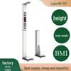Lejiali Ultrasonic Height and Weight BMI Scale (CN version)