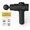 MEEEGOU J25 Muscle Massage Gun