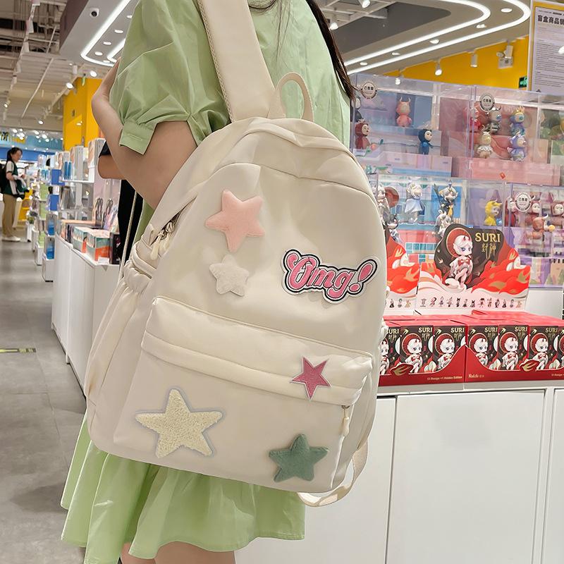 Школьный рюкзак Stars Junior High School Senior High School Backpack Women backpack MIT