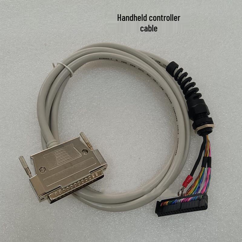 Jiuzhouzhu Wire EDM Hand Control Box Cable