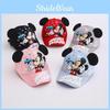 Mouse Cartoon Baseball Cap With Breathable Polyester For Play Outdoor