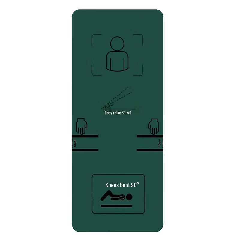Fitness Sit-up Training Mat