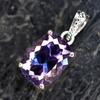 Natural Color Change Alexandrite Pendant 23 Ct 925 Sterling Silver CERTIFIED My.pd-24-k