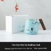 Chaxun Artistic Porcelain Filter Tea Cup Gift Set