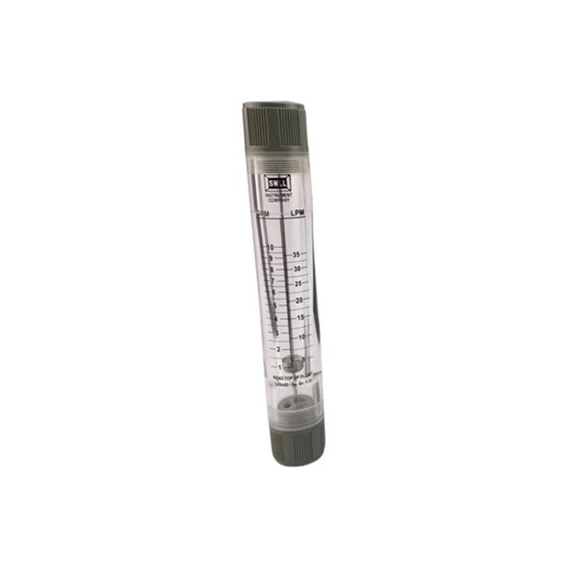 Qihuan Pipeline Liquid Water Flow Meter