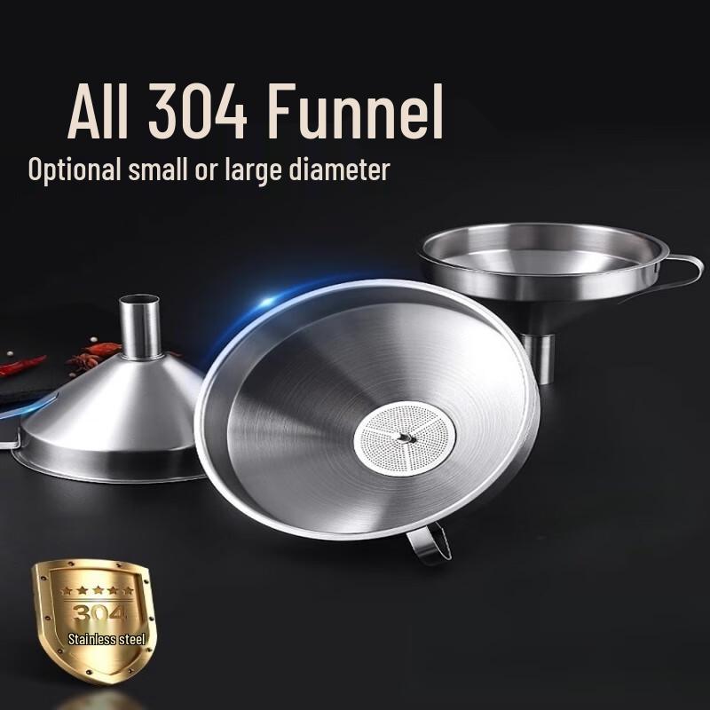 WeiJieXing 304 Stainless Steel Kitchen Funnel with Strainer