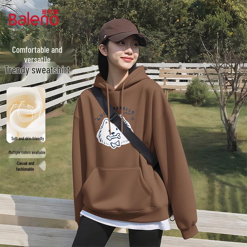 Женская свободная толстовка Baleno с капюшоном и принтом BNL Dog