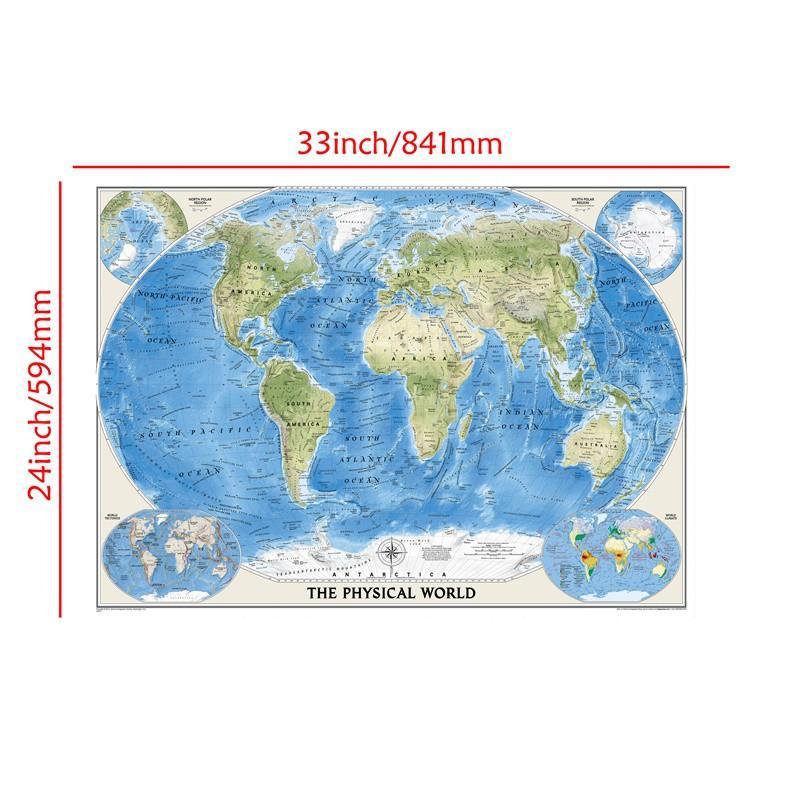 Декор для дома Карта мира-Географическая карта с океаническими течениями | Неоформленные учебные материалы | Принадлежности для путешествий/Обучение