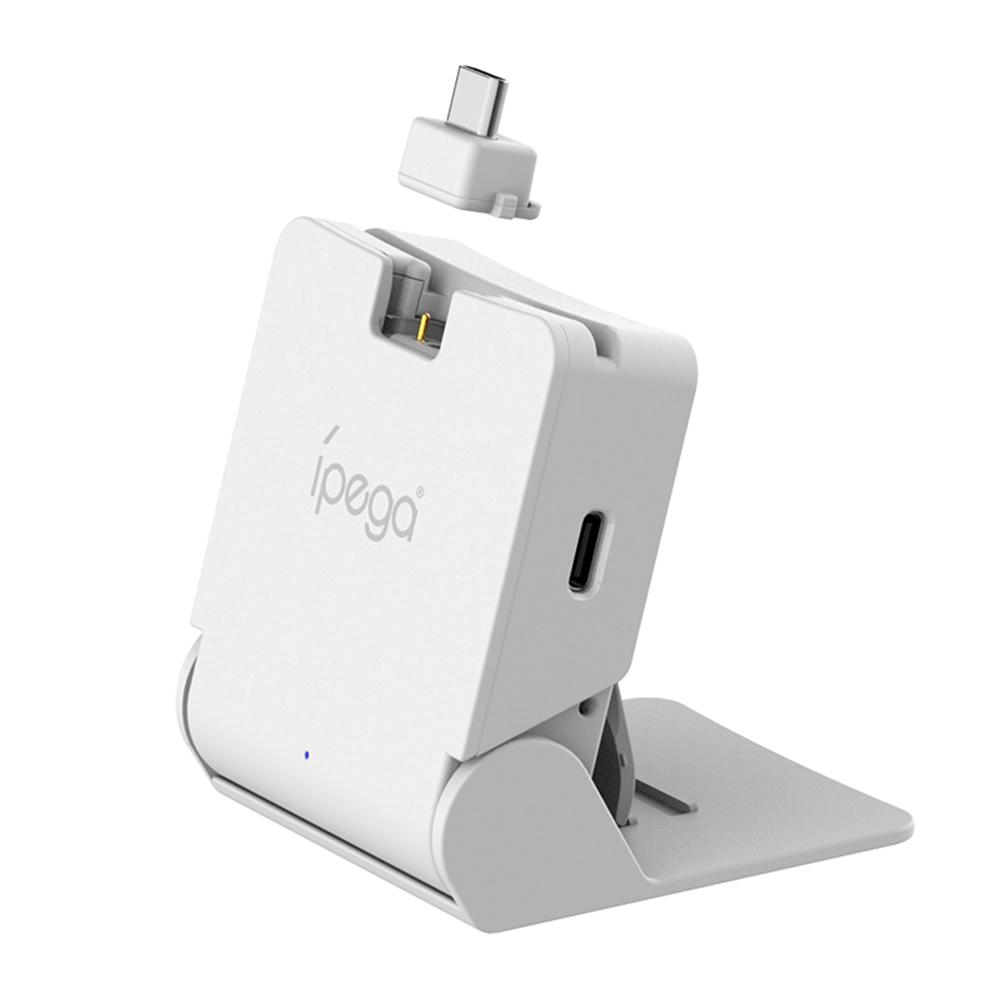 IPEGA PG-P5P19 For Sony PS5 Portal Charging Stand Foldable Charger Dock with Magnetic Connector