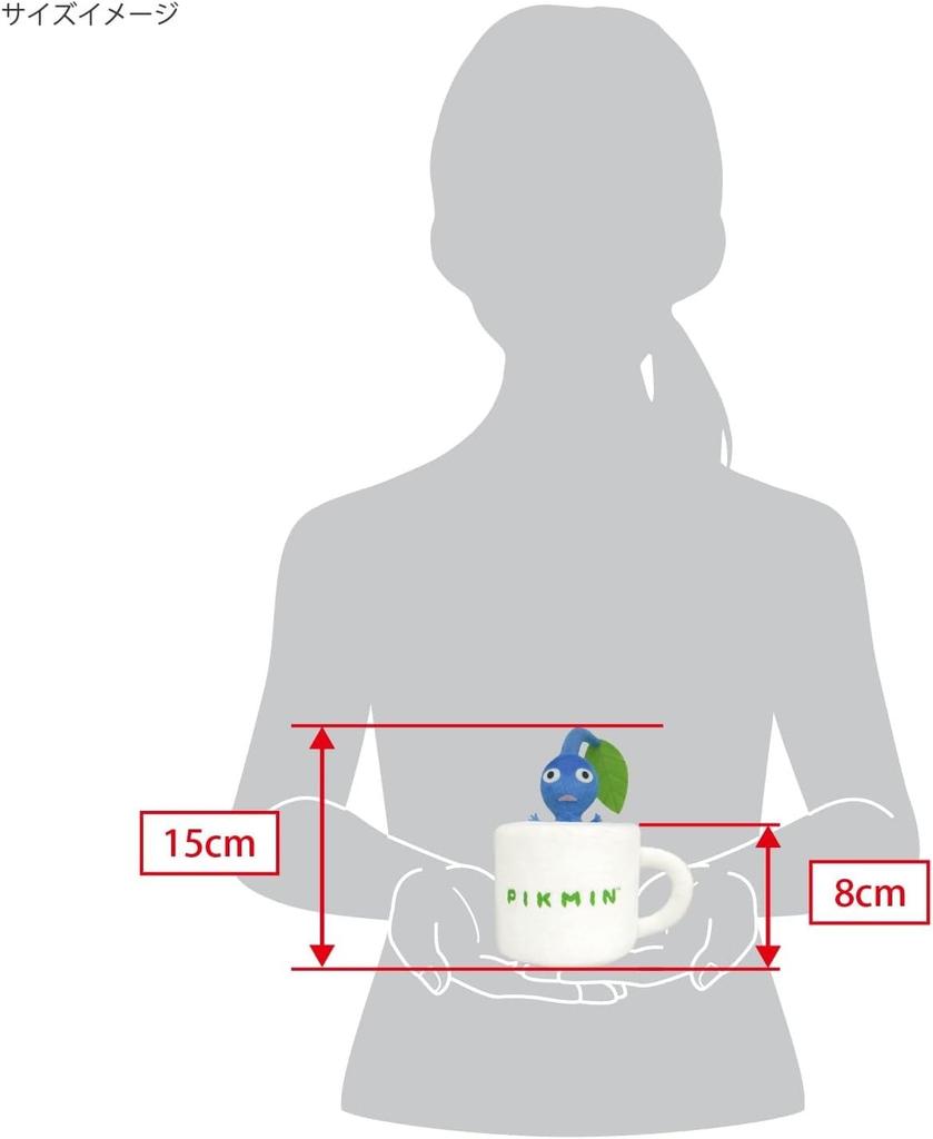Плюшевые игрушки Пикмин: Шкатулка Пикмин (Трава) + Шкатулка Пикмин Синий (кружка) + Шкатулка-брелок с жёлтым пикмином (Дерево) х 3-предметный набор