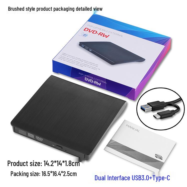 Внешний CD/DVD-резак и оптический привод USB-C 3.0 для настольных компьютеров и ноутбуков