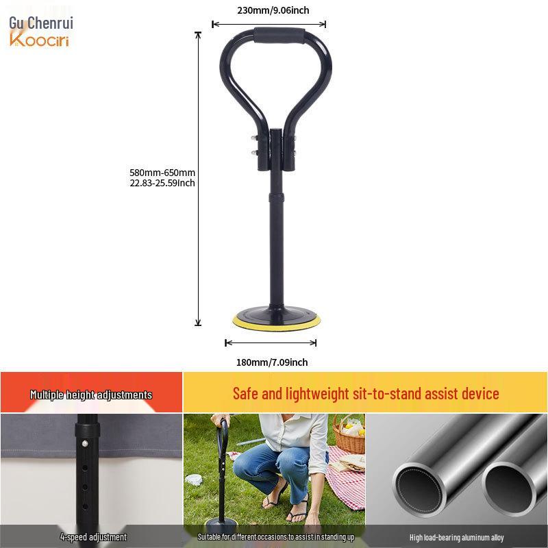 Регулируемый инструмент для поддержки мобильности стоя