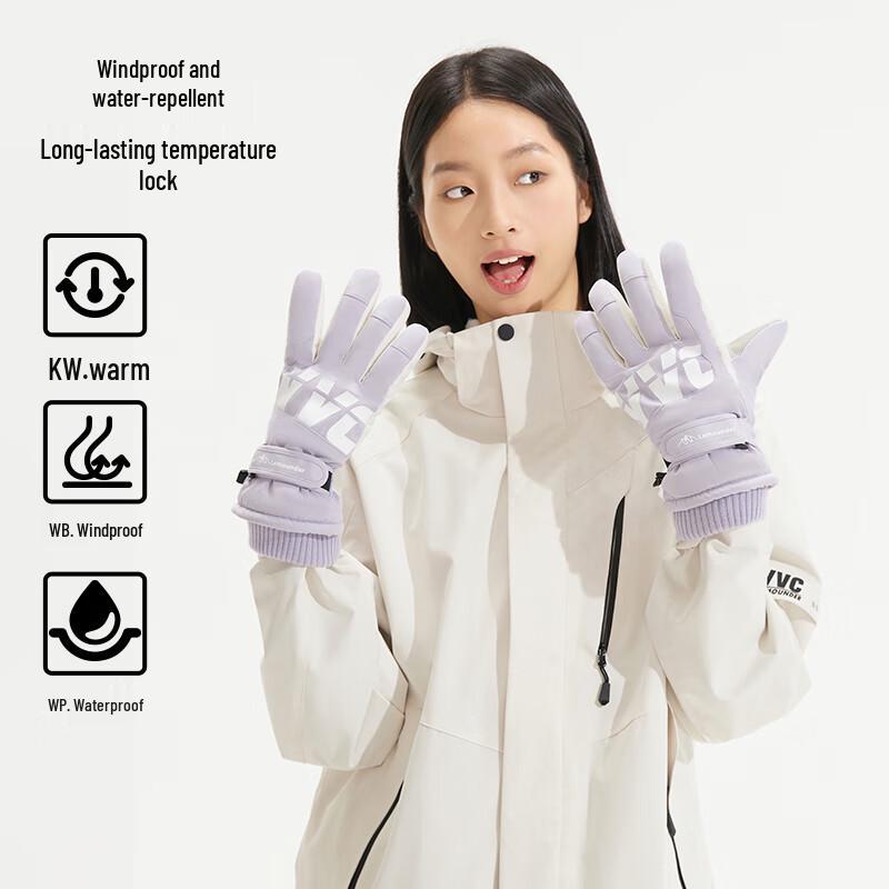 VVC VTS3S214 Winter Warm Windproof Thermal Gloves