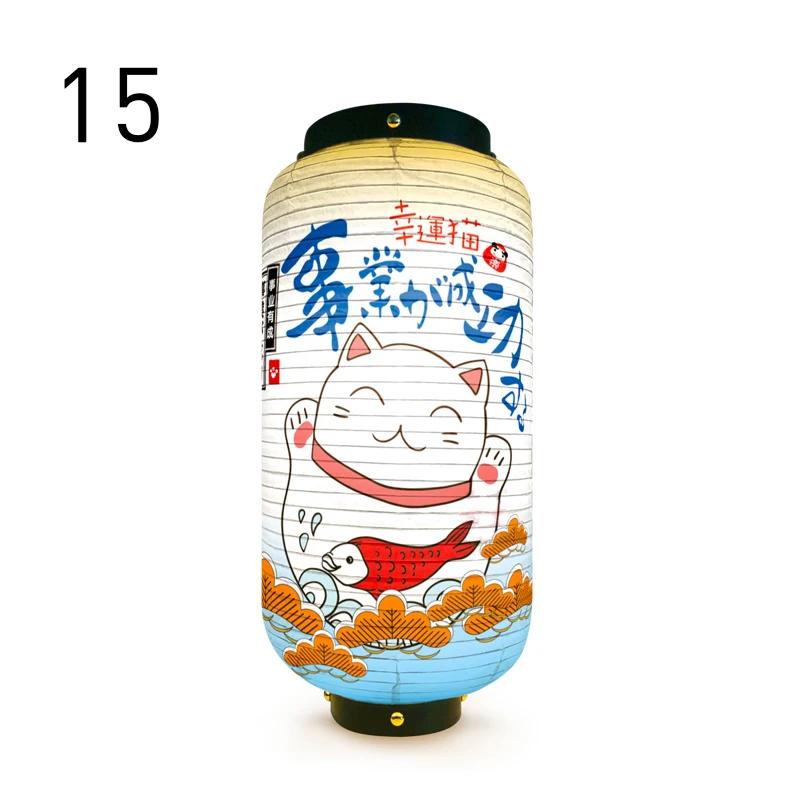 Японские фонарики Lucky Cat, водонепроницаемые, подвесные, для улицы, для бистро, суши, ресторана, рекламный знак, фонарь для вечеринки, декоративный фонарь