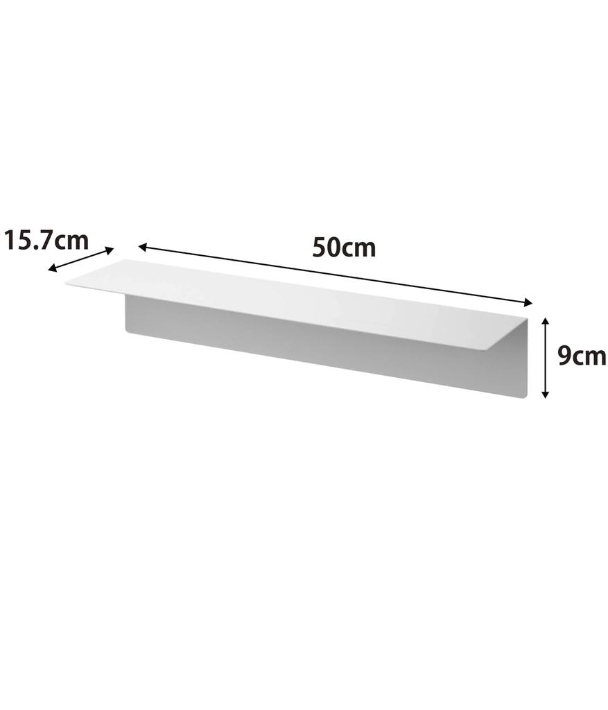 Yamazaki Tower Wall 50cm W x D x 9cm Magnetic Display Includes Drywall Tweezers and Wood Rack, 15.7cm H, Attachment, Wall-Mounted Shelf, Shelf, White,