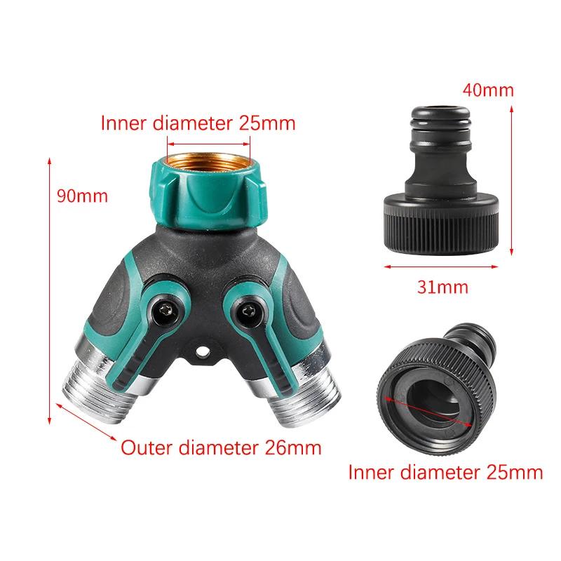 1PC EU Garden Faucet Y-shaped Watering Connector 3/4 Inch Bidirectional Garden Hose Distributor Y-shaped Two-way Splitter