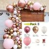 Balloon Garland Arch Kit - Unspecified - 148 Pcs - Pink, White, Chrome - Party Decoration - Elegant