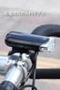 CAT EYE Urban LED Bicycle Light (50 Lumens), Battery-Powered, Up to 30 Hours Runtime, Tool-Free Mount, HL-EL145, Black
