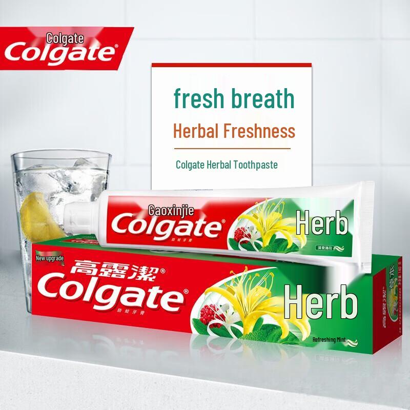 Colgate Herbal Toothpaste 3-Pack