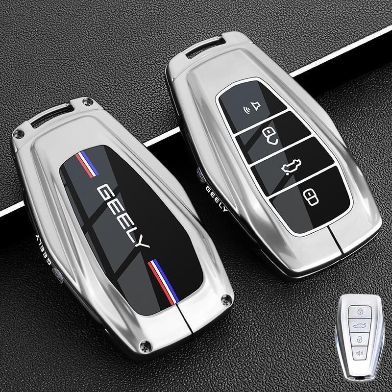 Металлическая крышка ключа Geely Boyue L 2025 для Xingrui, Binyue, Haoyue и Dihao 4-го поколения