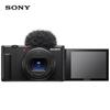 Sony Цифровая камера для влогинга ZV-1 II (Китайская версия)