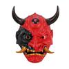 3 цвета ужас призрак Праджна маска японский солдат самурай Праджна косплей смола маска Хэллоуин реквизит
