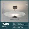 Modern Led Branch Ceiling Chandelier Acrylic for Dining Living Room Center Table Bedroom Sofa Home Decor Hanging Light Fixture