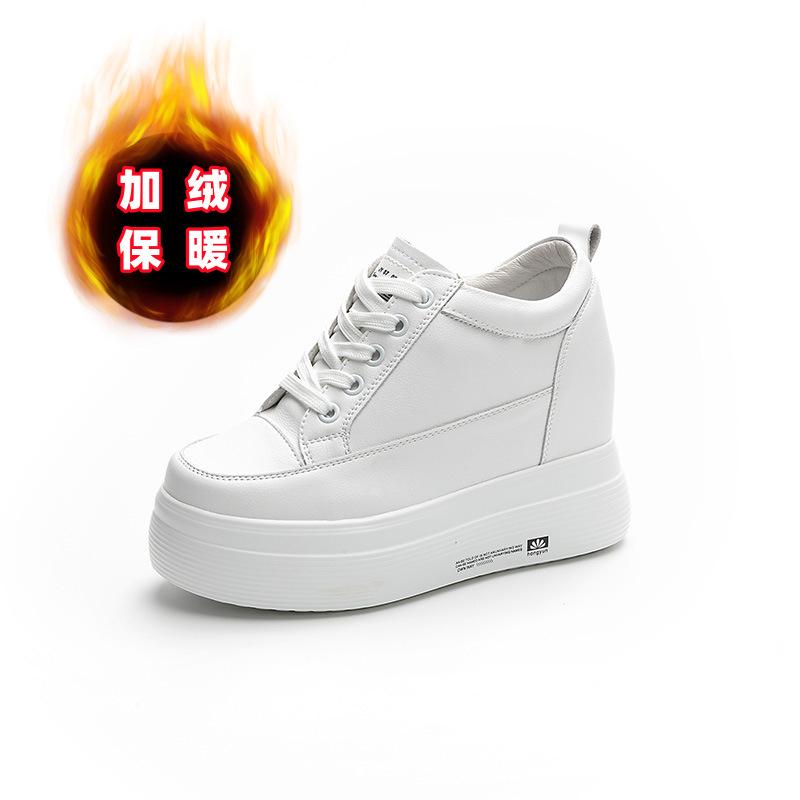 Small Size Casual Women's Shoes 10CM Height Increase Small White Shoes 2025 Autumn Muffin Thick-soled Leather Single Shoes Small Board Shoes